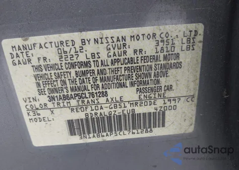 2012 Nissan Sentra 2.0 из США, поврежденный, VIN 3N1AB6AP5CL761288